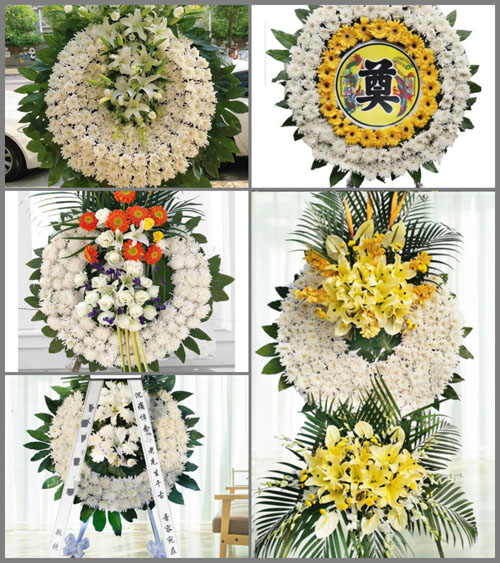 河南南阳镇平县卢医镇张沟村花圈速递